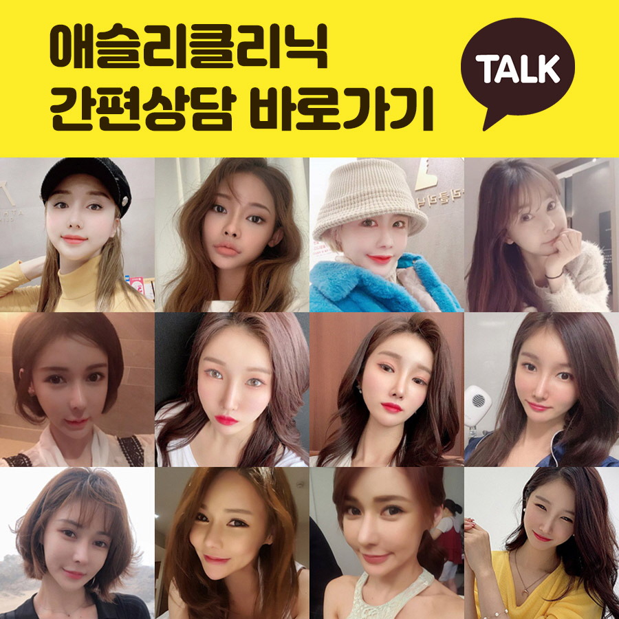 본문 내용을 보조하는 이미지
