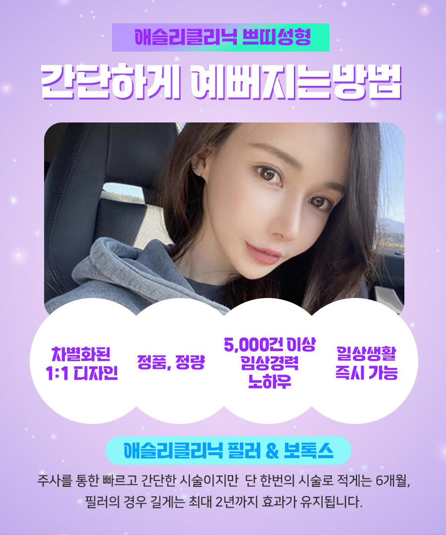 본문 내용을 보조하는 이미지