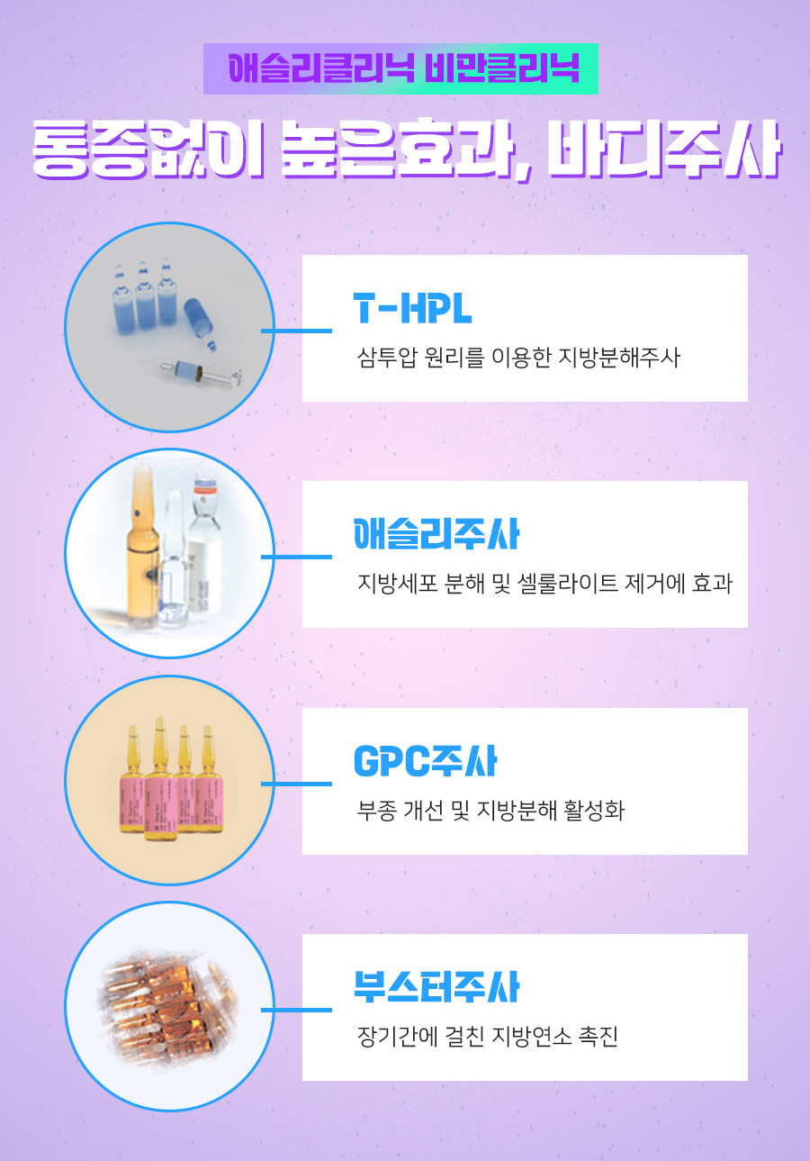 본문 내용을 보조하는 이미지
