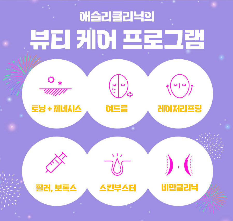 본문 내용을 보조하는 이미지