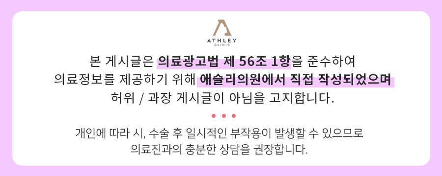 본문 내용을 보조하는 이미지