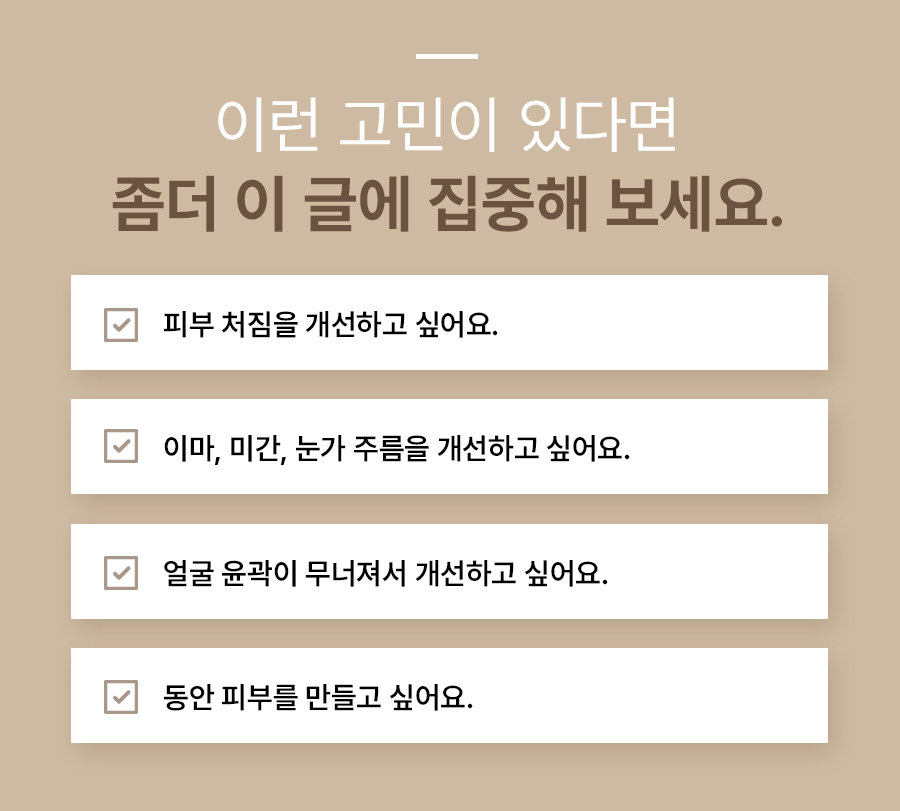 본문 내용을 보조하는 이미지