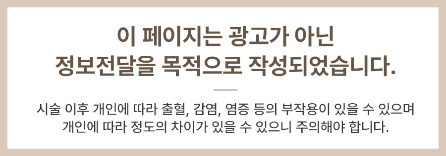 본문 내용을 보조하는 이미지