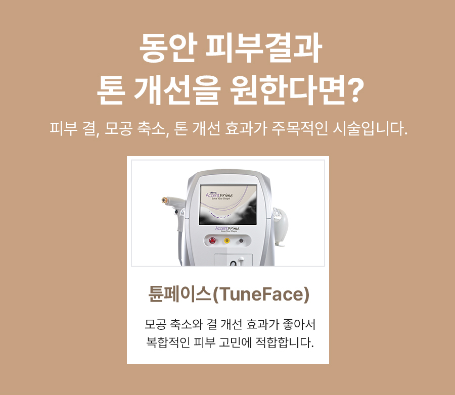 본문 내용을 보조하는 이미지