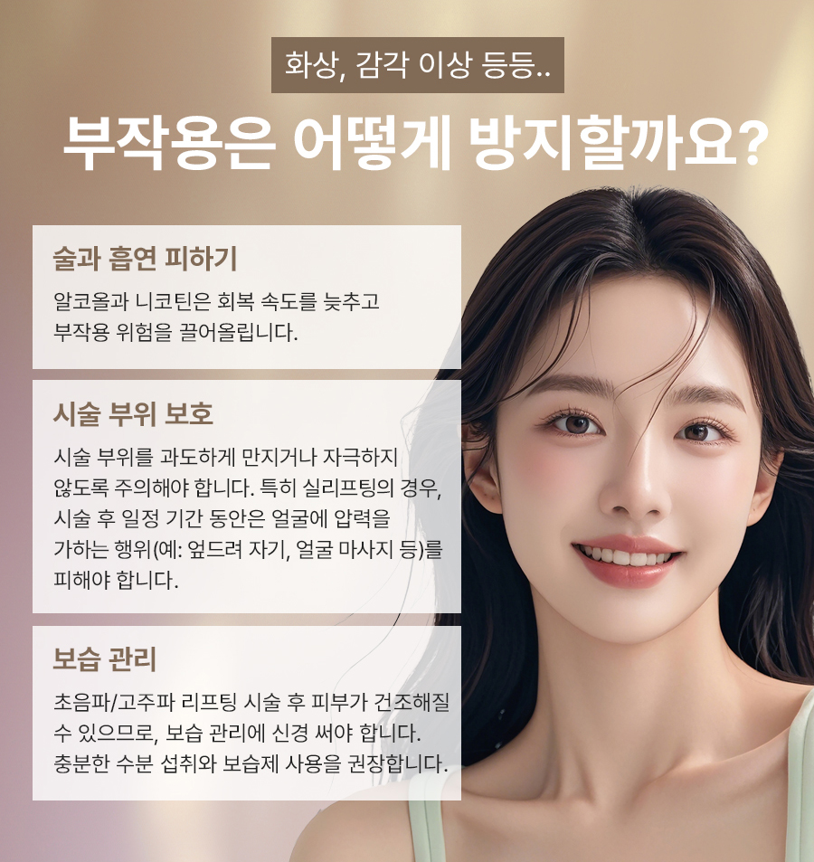 본문 내용을 보조하는 이미지