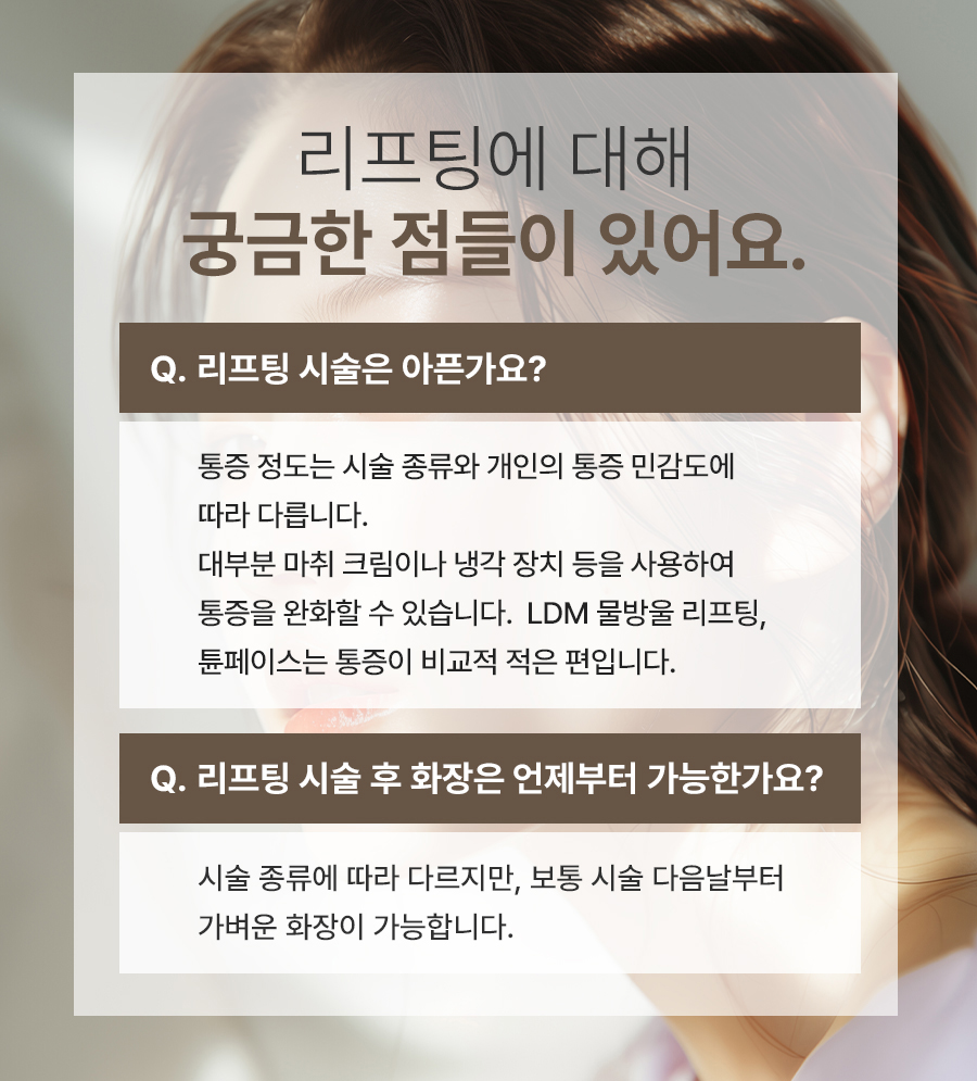 본문 내용을 보조하는 이미지