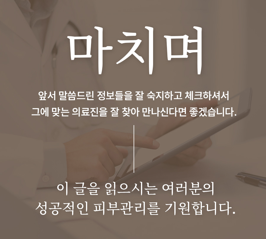 본문 내용을 보조하는 이미지