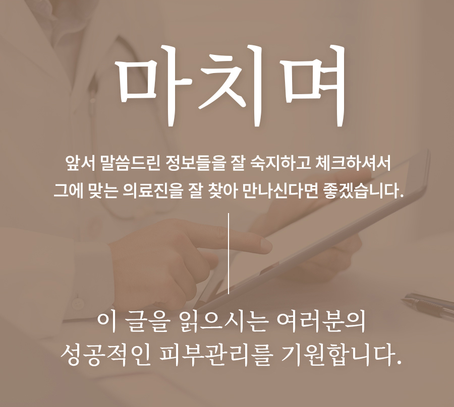 본문 내용을 보조하는 이미지