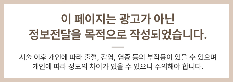 본문 내용을 보조하는 이미지
