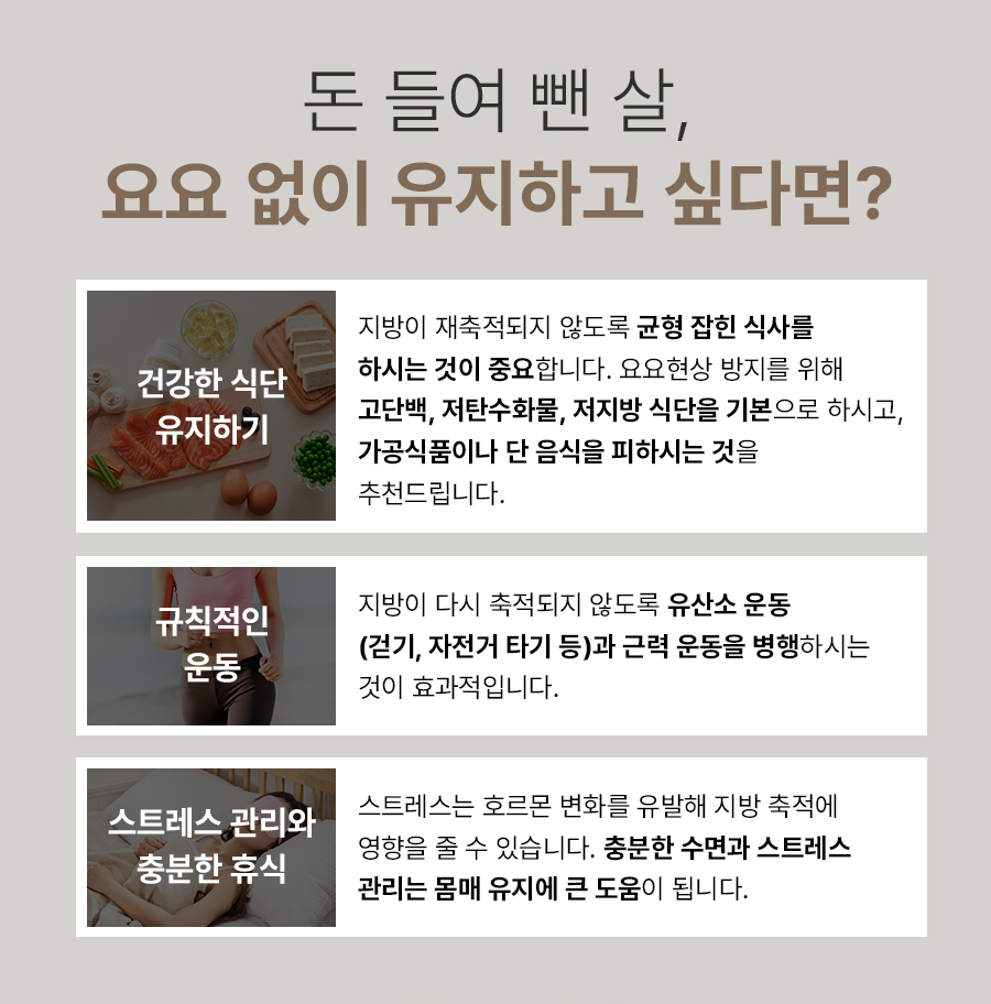 본문 내용을 보조하는 이미지