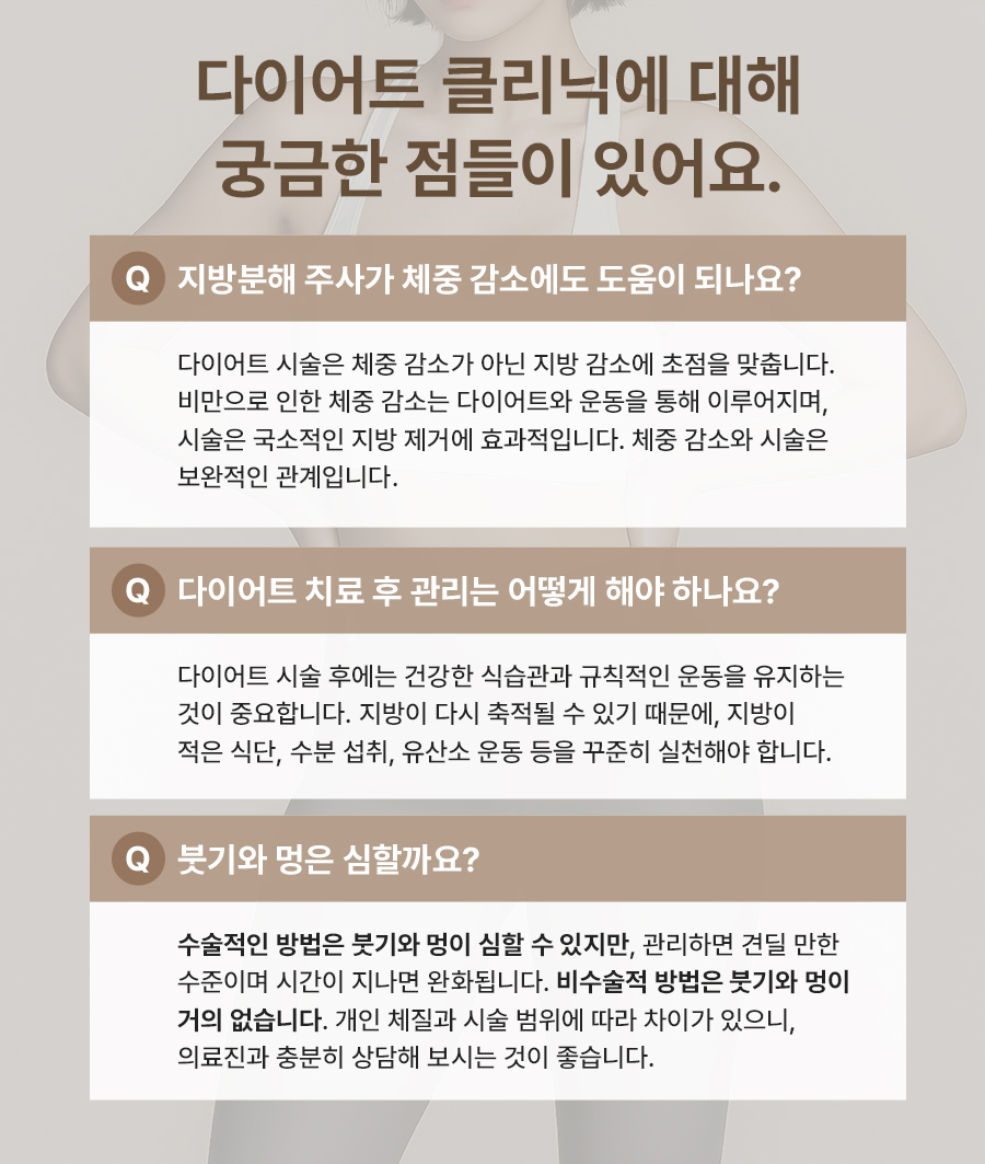 본문 내용을 보조하는 이미지