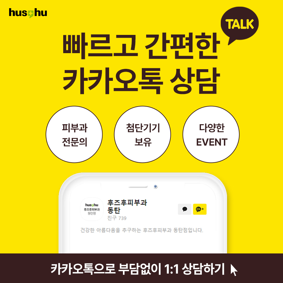 본문 내용을 보조하는 이미지