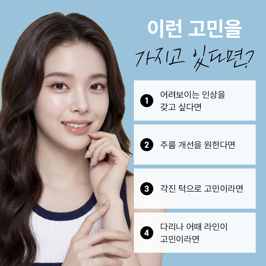 본문 내용을 보조하는 이미지