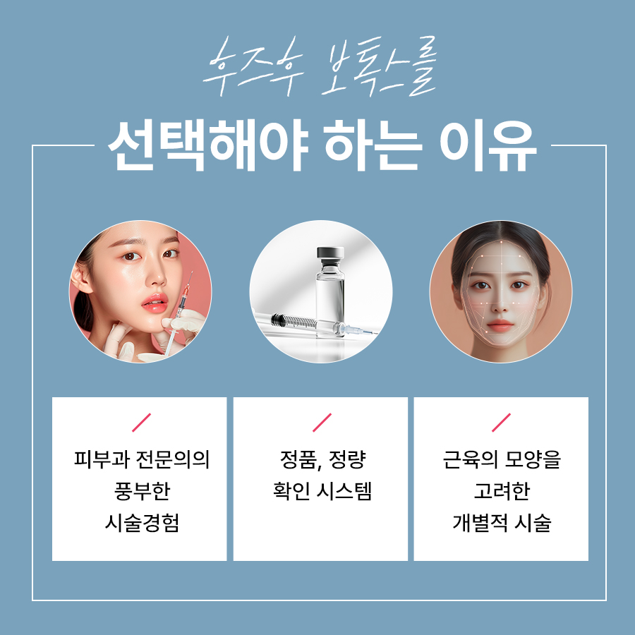 본문 내용을 보조하는 이미지