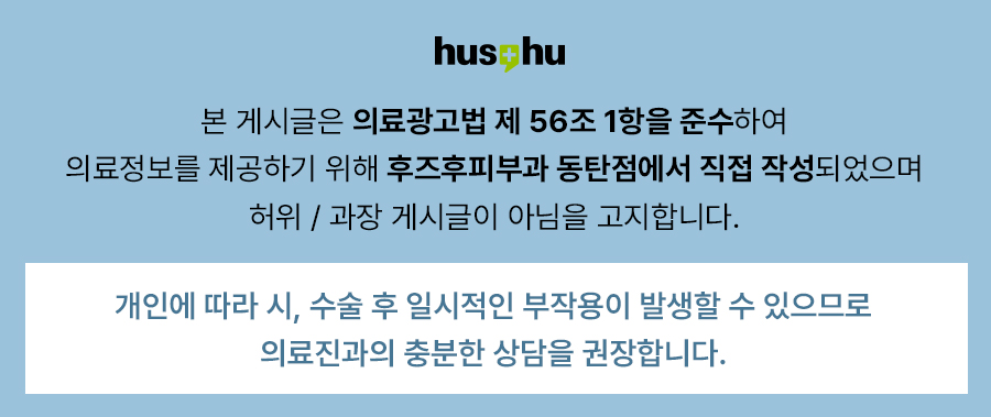 본문 내용을 보조하는 이미지