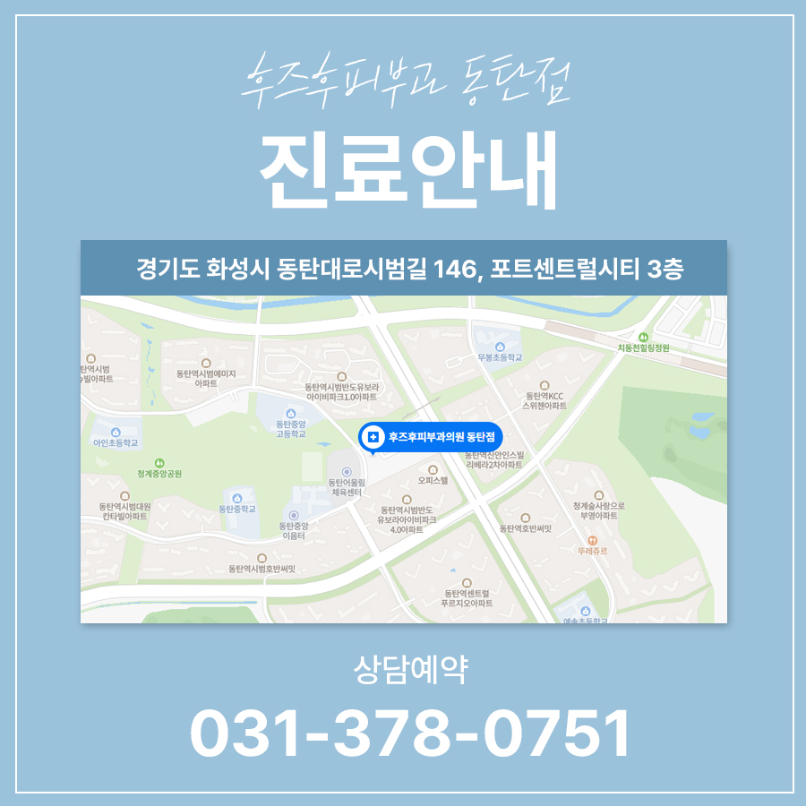 본문 내용을 보조하는 이미지