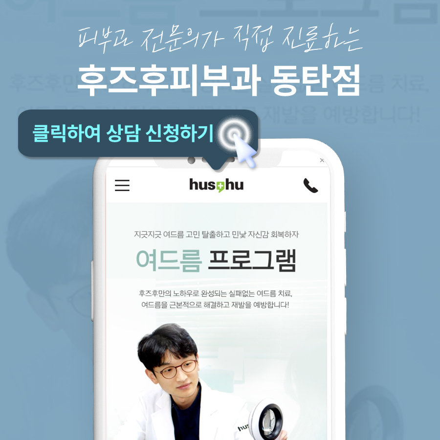 본문 내용을 보조하는 이미지