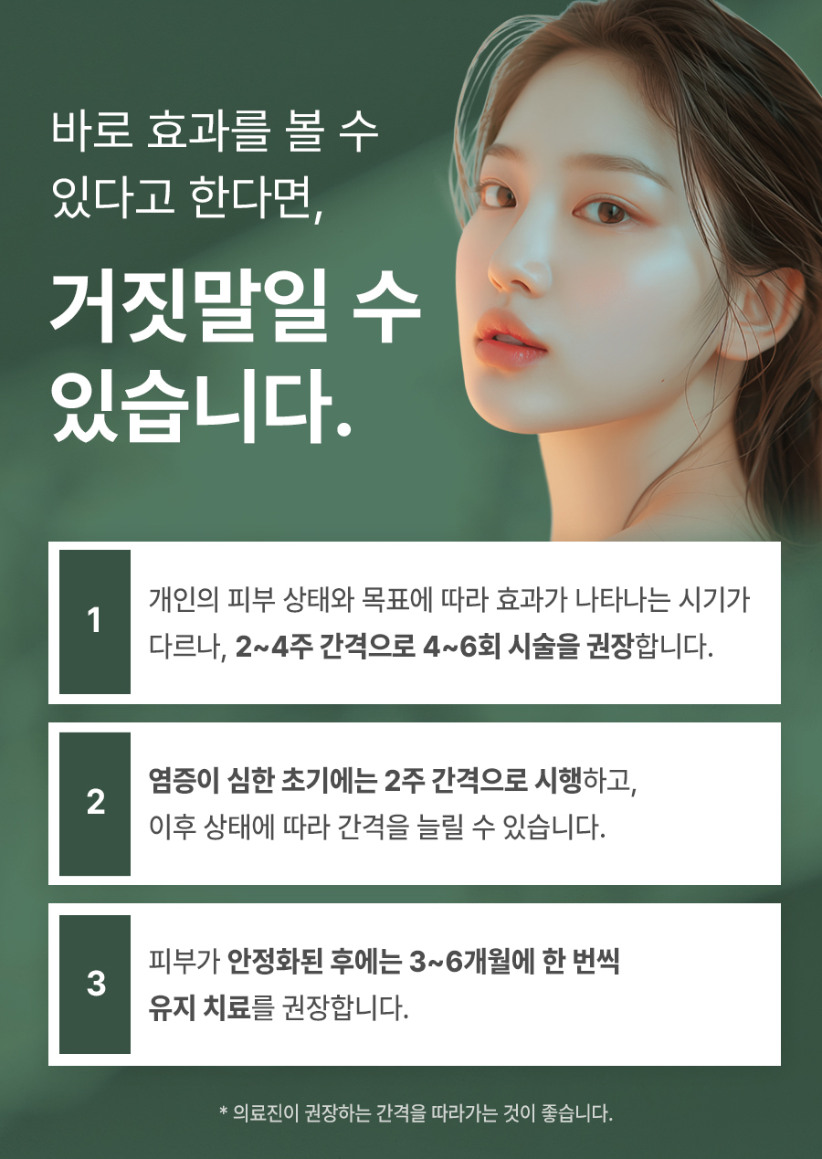 본문 내용을 보조하는 이미지