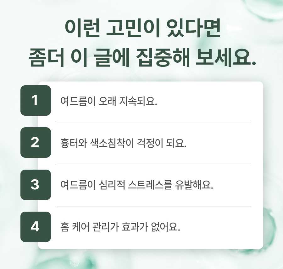 본문 내용을 보조하는 이미지
