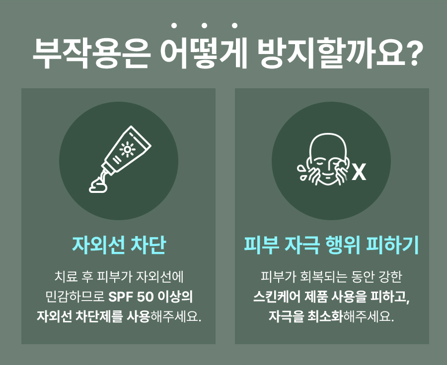 본문 내용을 보조하는 이미지