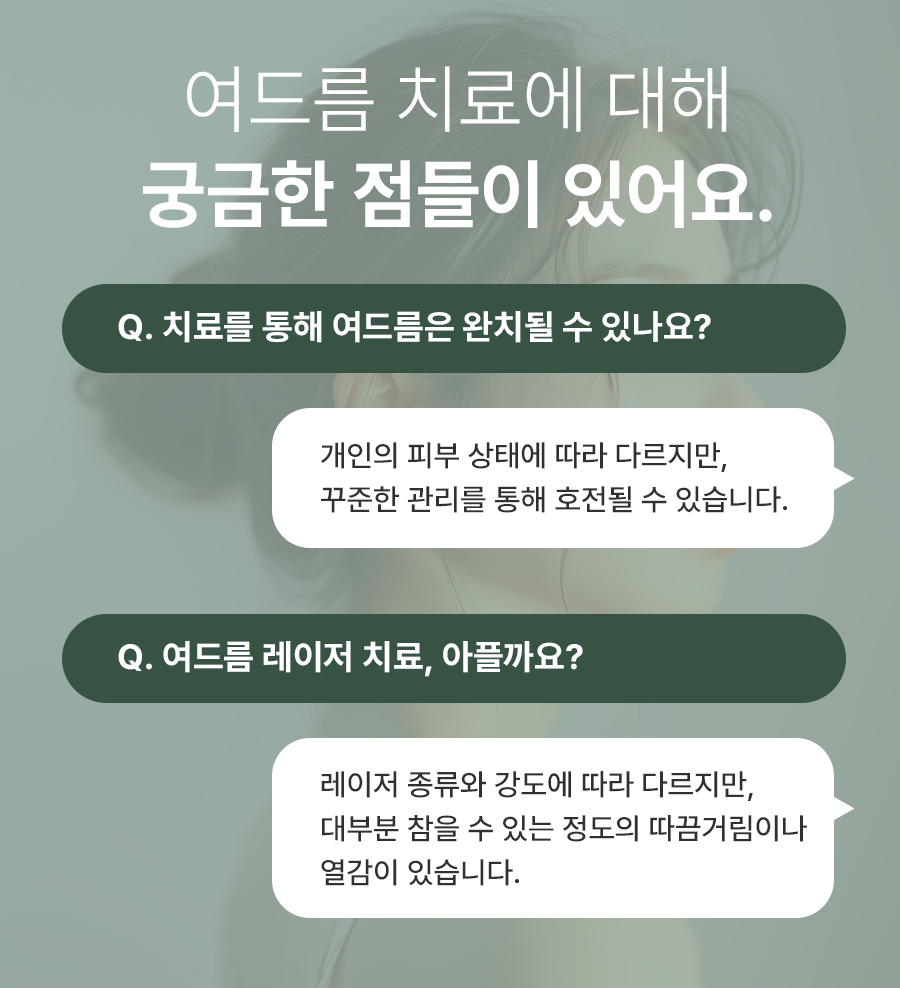 본문 내용을 보조하는 이미지