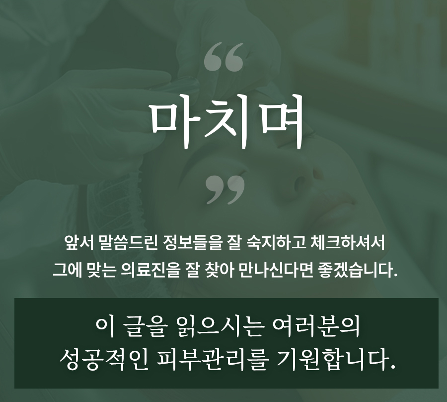 본문 내용을 보조하는 이미지