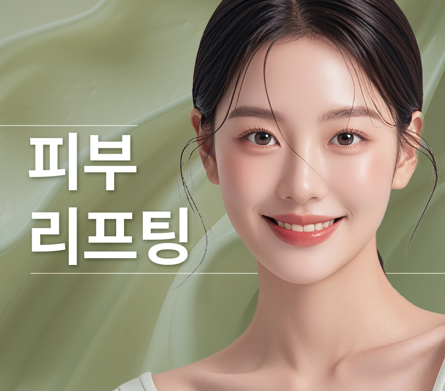본문 내용을 보조하는 이미지