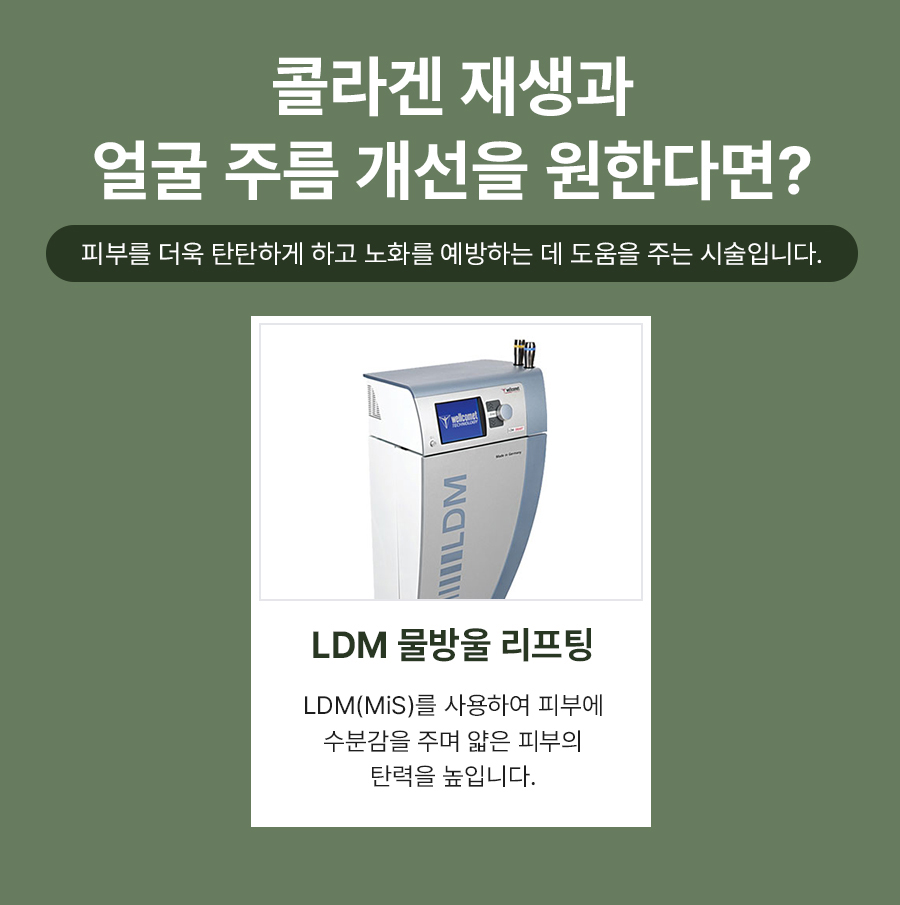 본문 내용을 보조하는 이미지