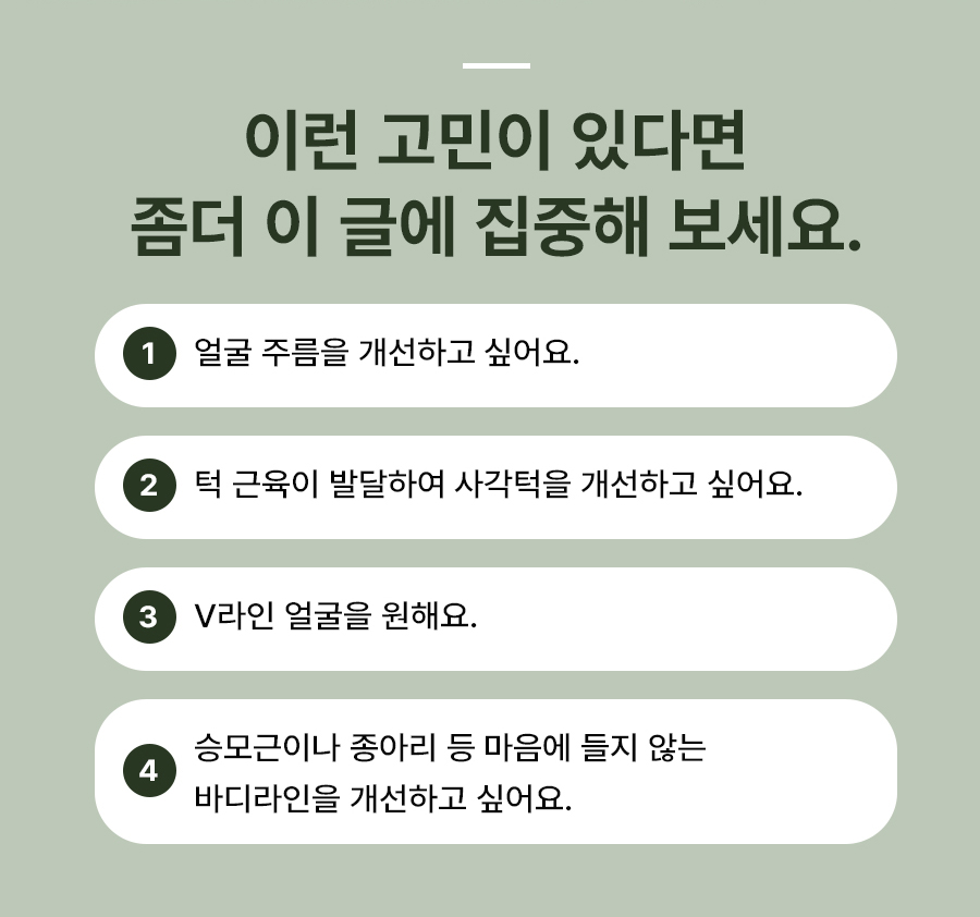 본문 내용을 보조하는 이미지