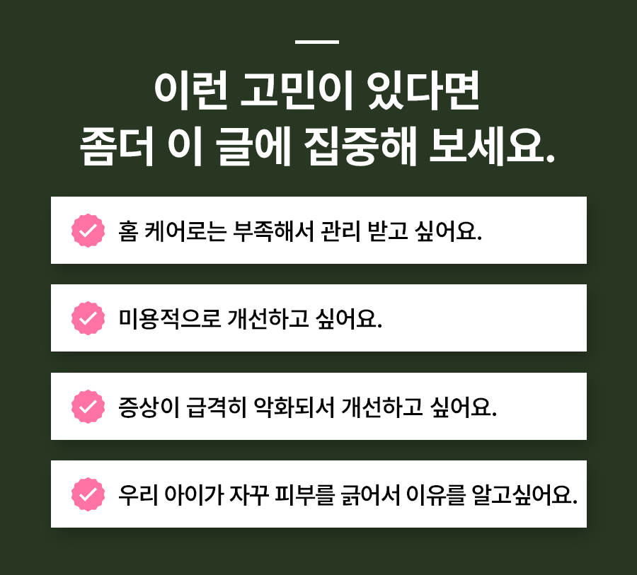 본문 내용을 보조하는 이미지