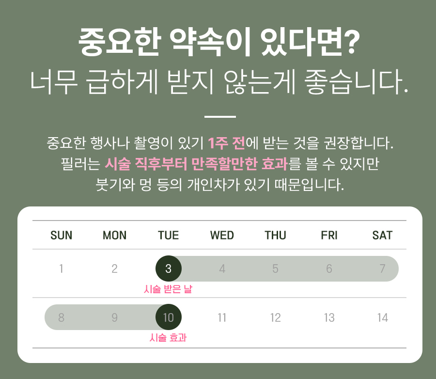 본문 내용을 보조하는 이미지