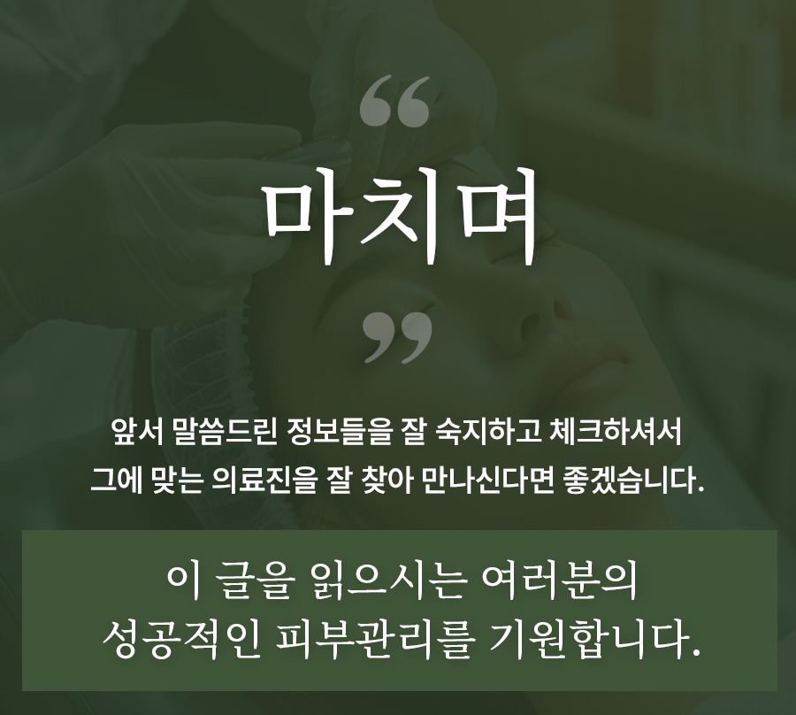 본문 내용을 보조하는 이미지