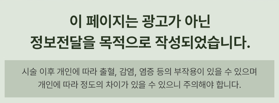 본문 내용을 보조하는 이미지