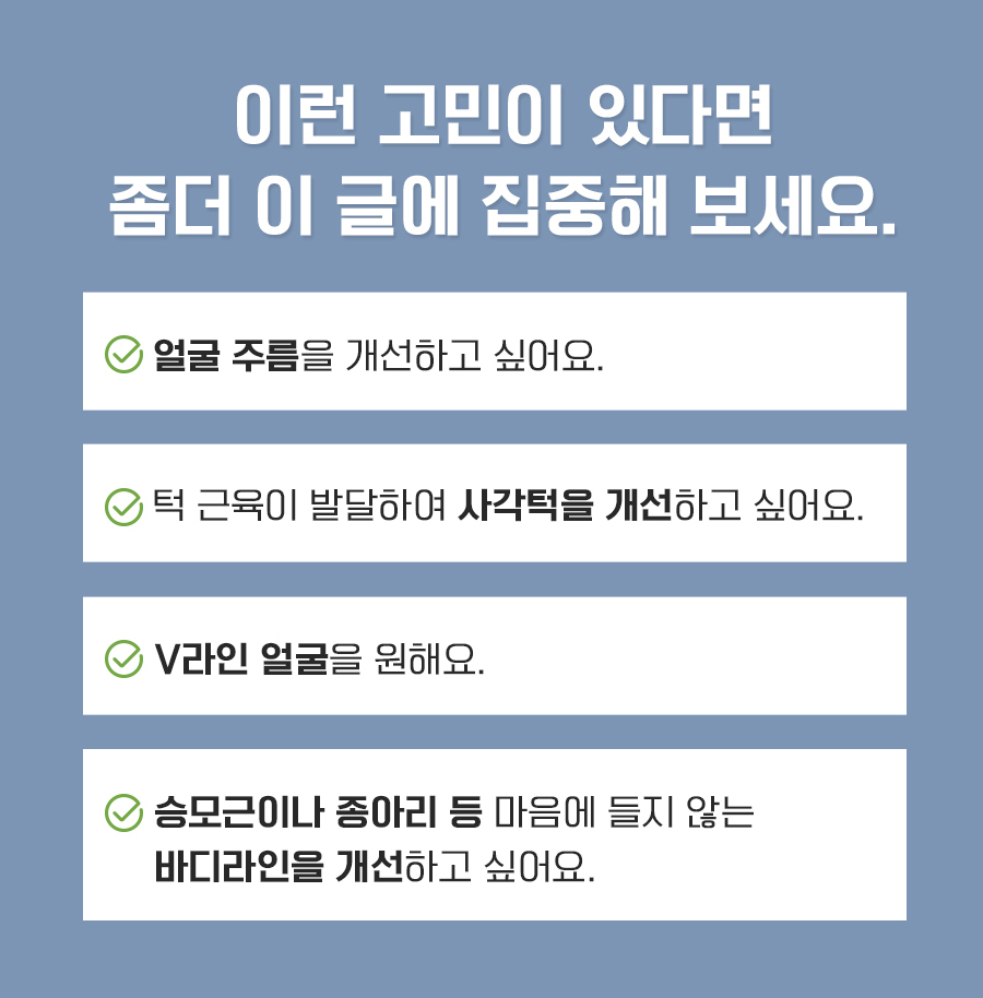 본문 내용을 보조하는 이미지