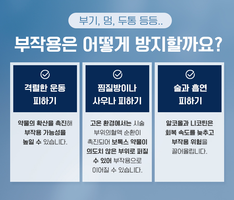 본문 내용을 보조하는 이미지