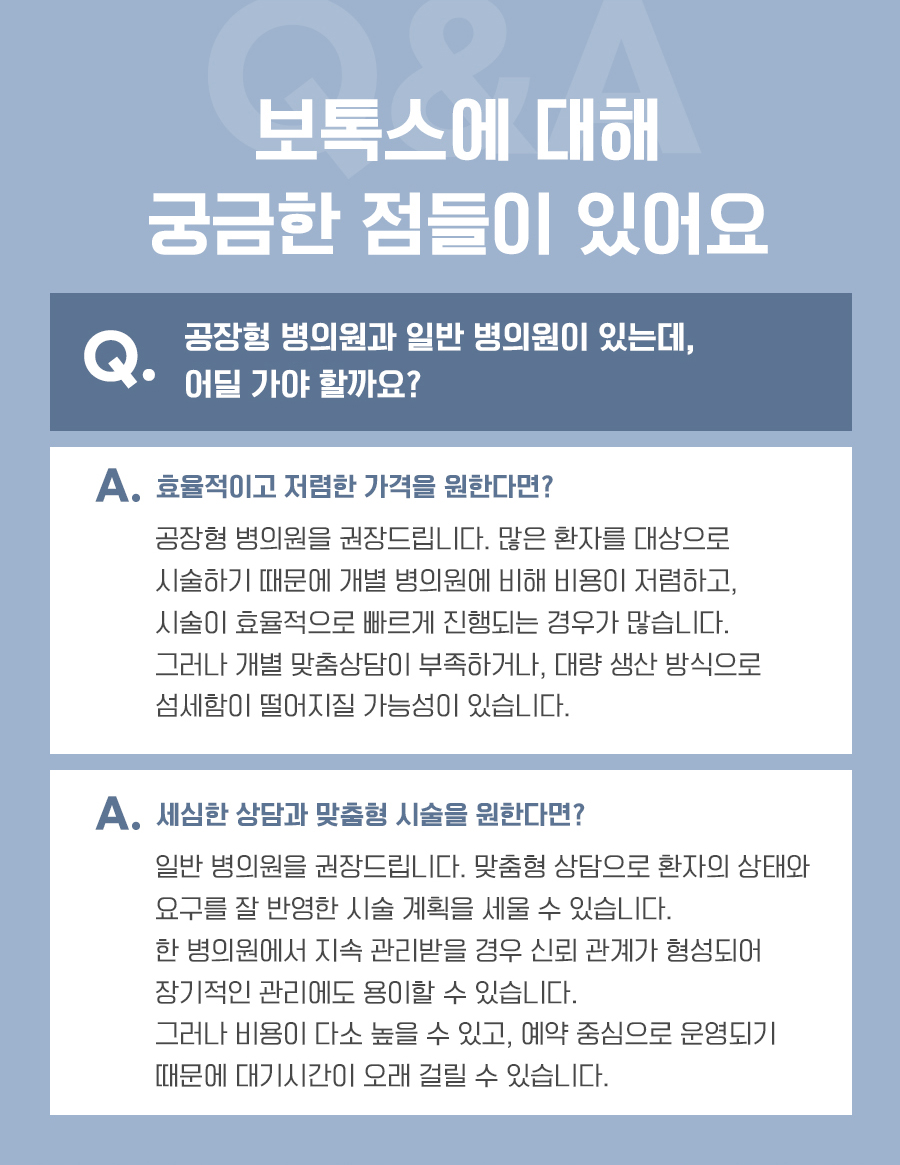 본문 내용을 보조하는 이미지