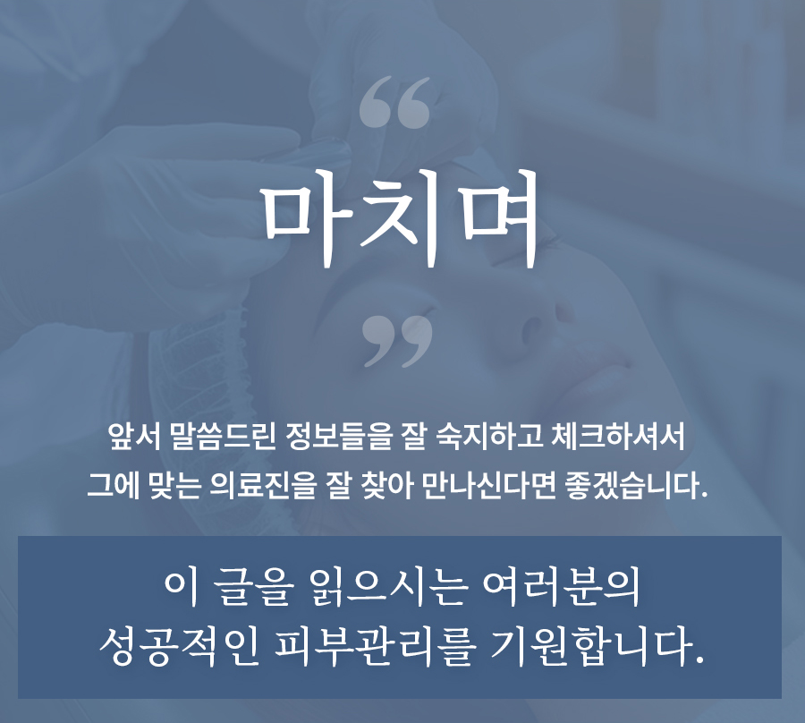 본문 내용을 보조하는 이미지