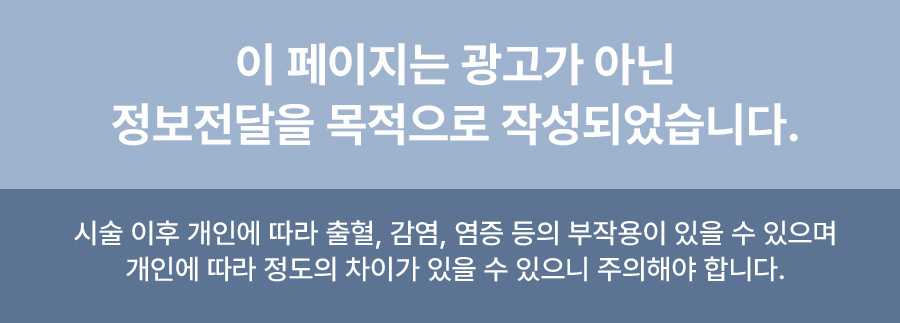 본문 내용을 보조하는 이미지