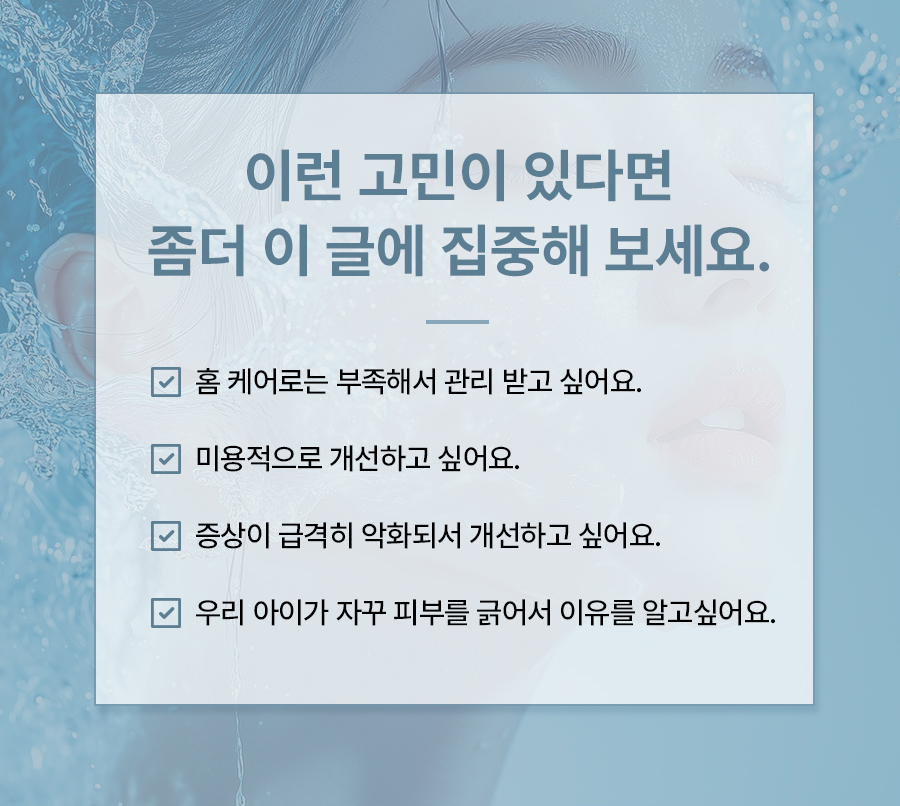 본문 내용을 보조하는 이미지