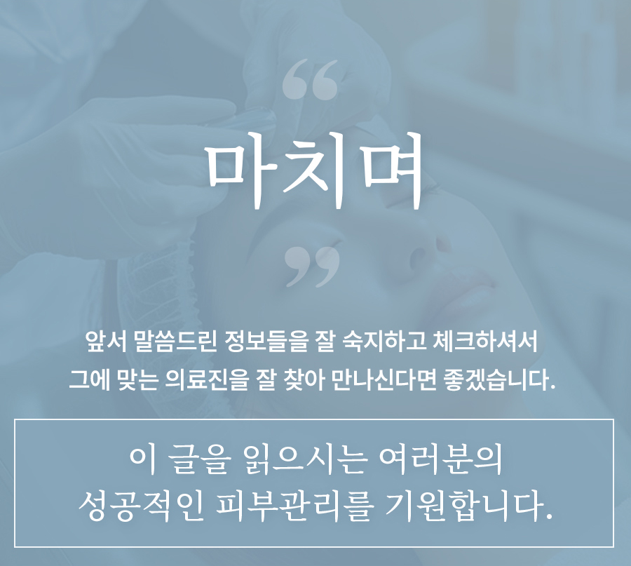 본문 내용을 보조하는 이미지