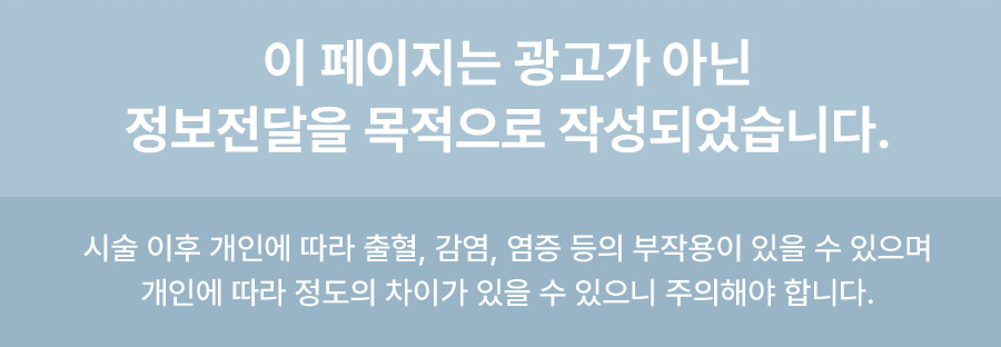 본문 내용을 보조하는 이미지