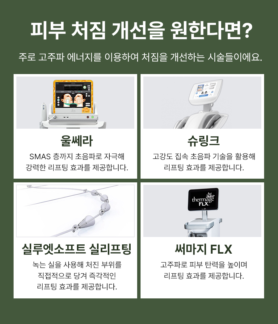 본문 내용을 보조하는 이미지
