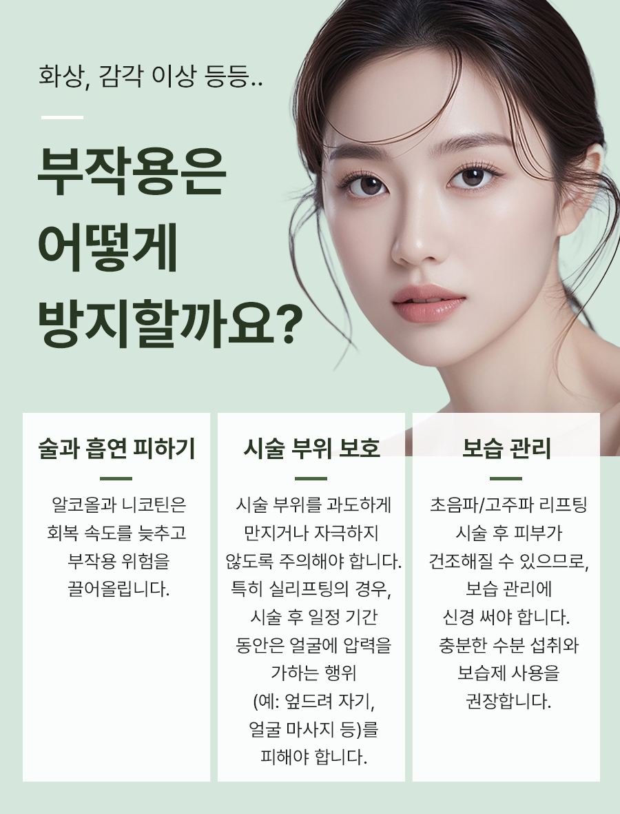 본문 내용을 보조하는 이미지