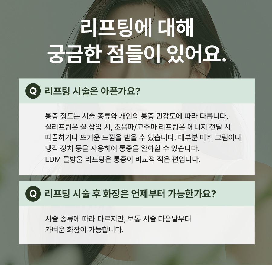 본문 내용을 보조하는 이미지