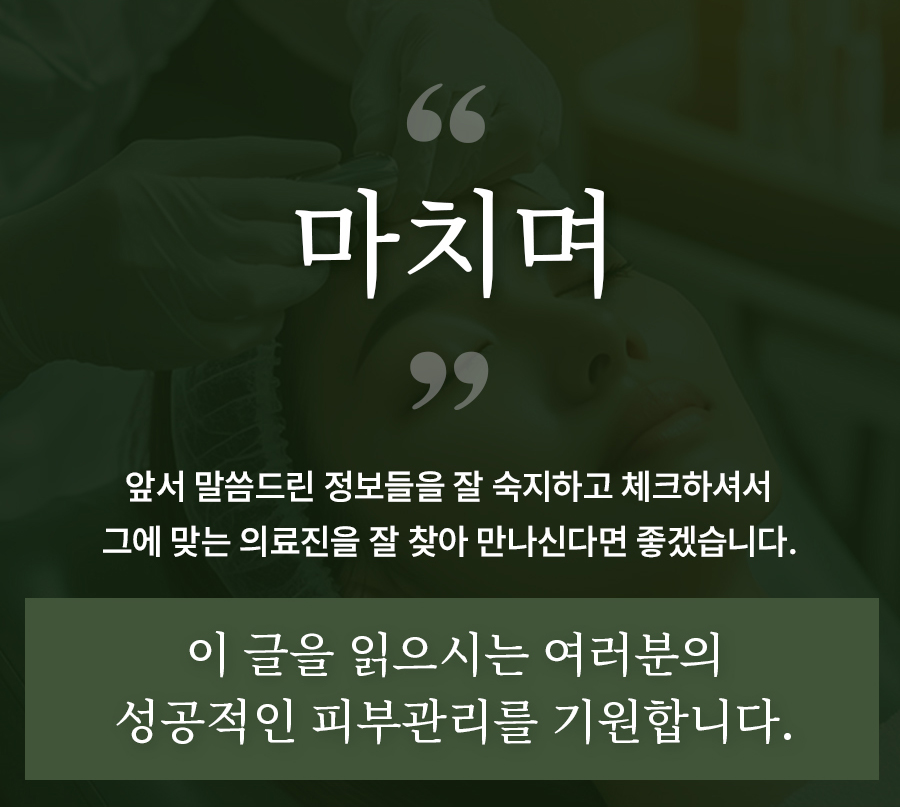 본문 내용을 보조하는 이미지