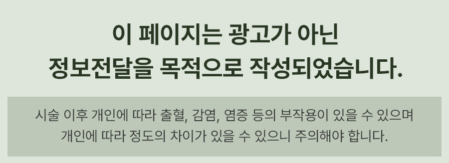 본문 내용을 보조하는 이미지