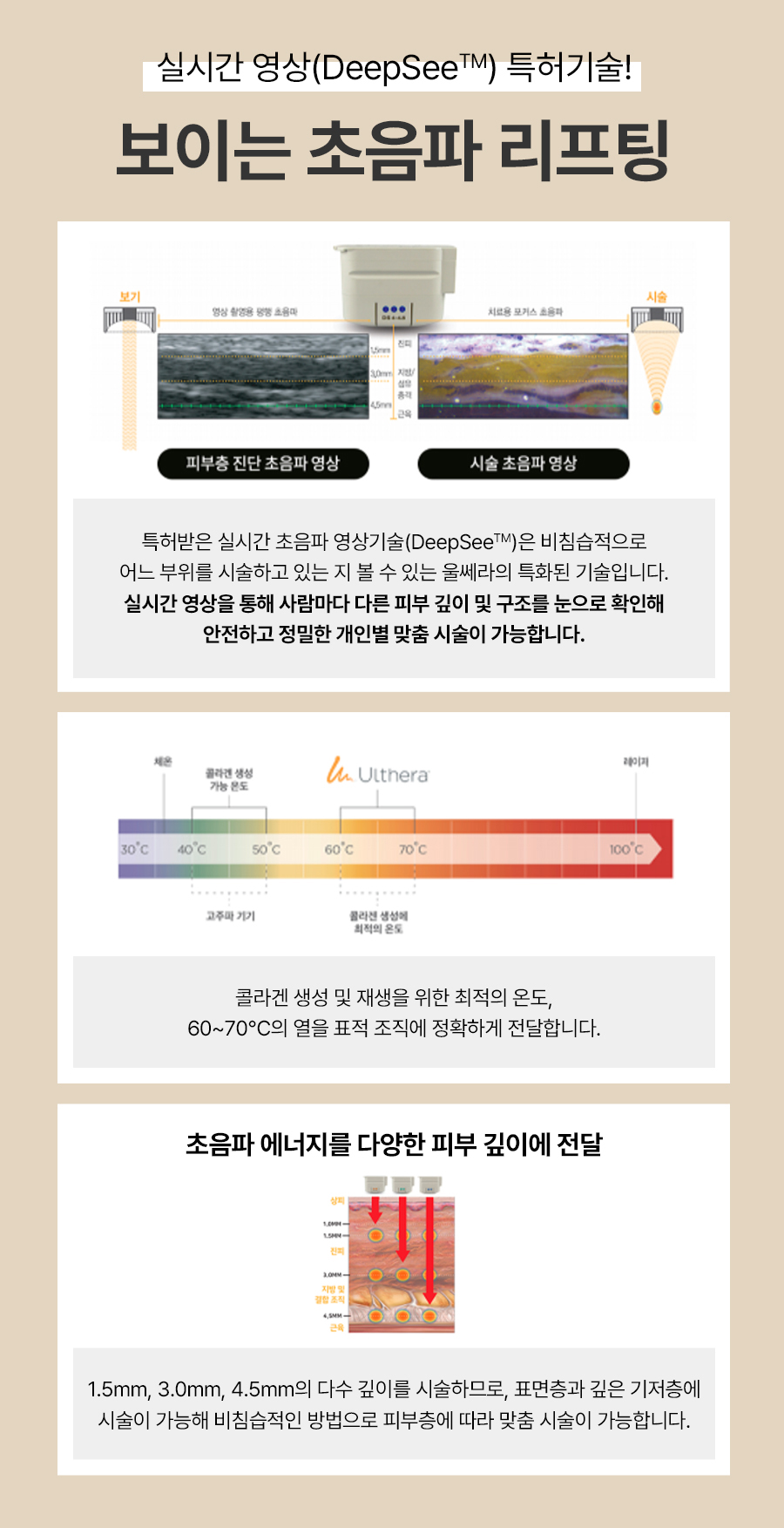 본문 내용을 보조하는 이미지