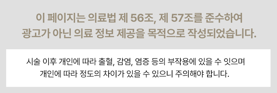 본문 내용을 보조하는 이미지