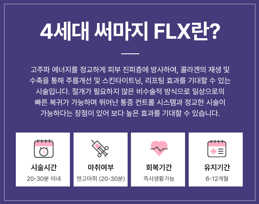 본문 내용을 보조하는 이미지