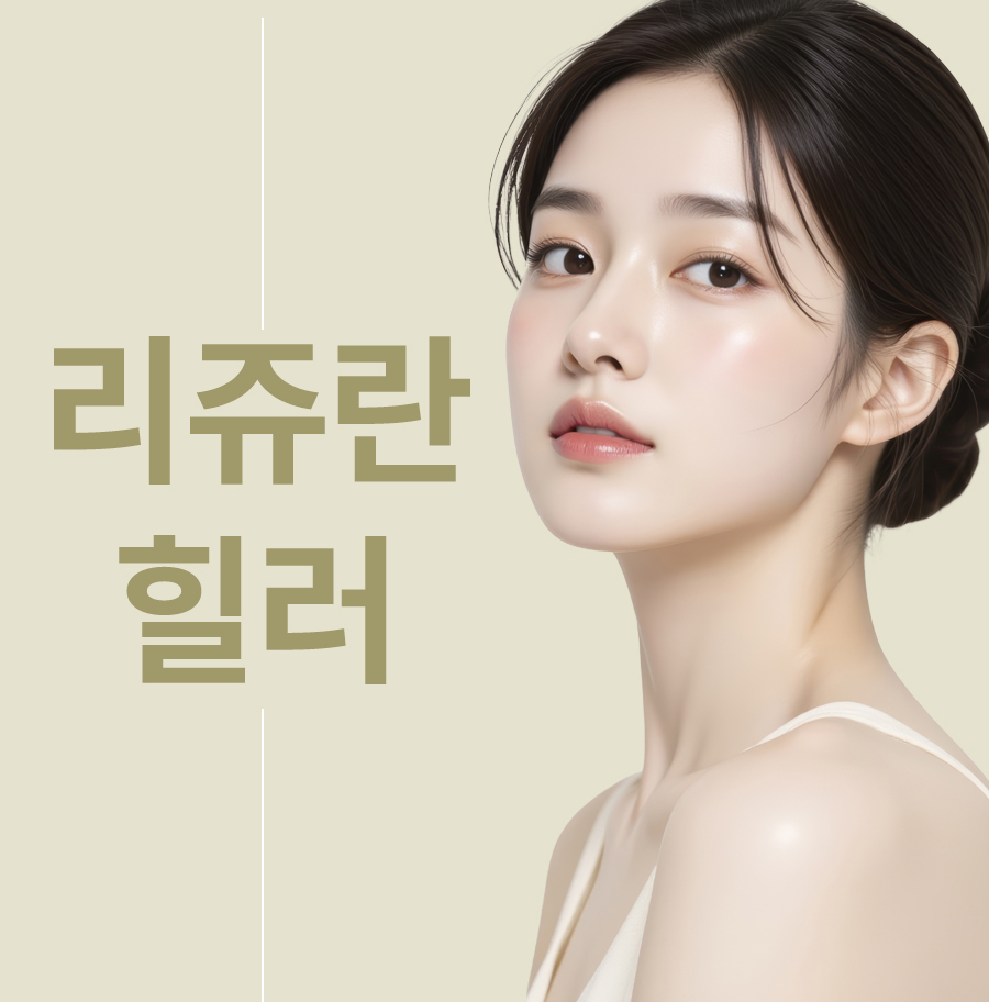 본문 내용을 보조하는 이미지